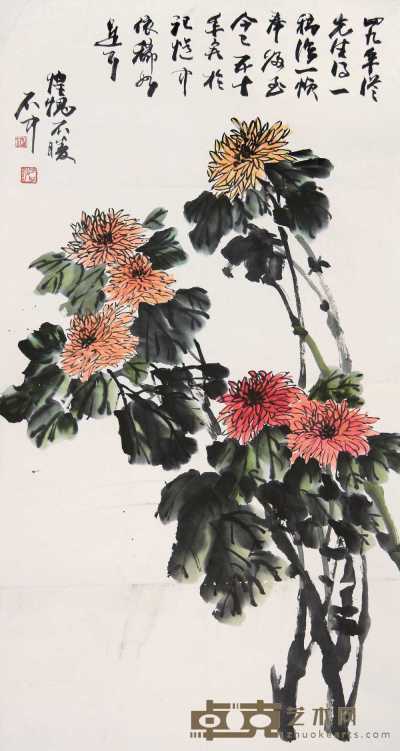 欧阳中石 花卉 立轴 98×51cm